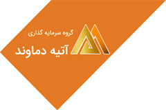 اقصتاد گردان