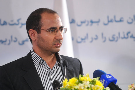 اقتصاد گردان اقتصاد گردان