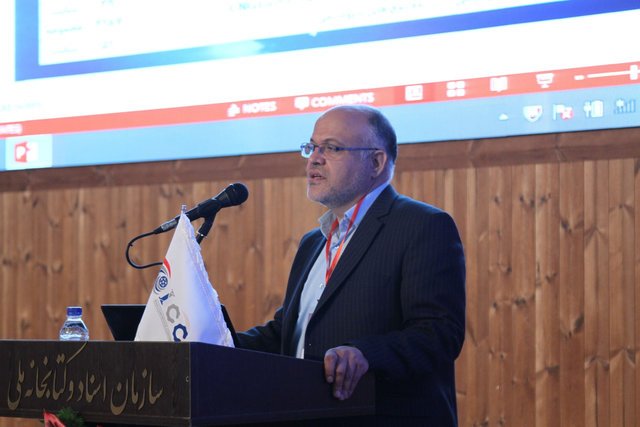 اقتصاد گردان