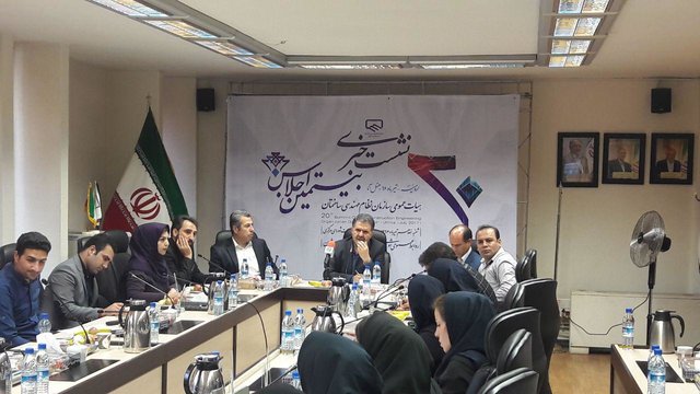 اقتصاد گردان اقتصاد گردان