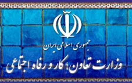 اقتصاد گردان اقتصاد گردان