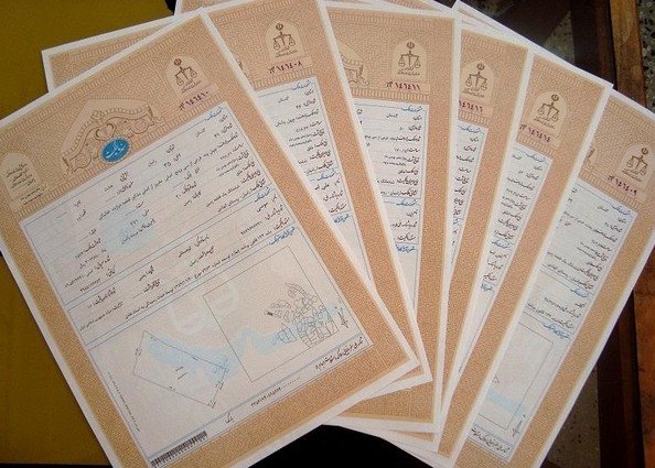 اقتصاد گردان