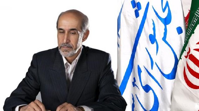 اقتصاد گردان