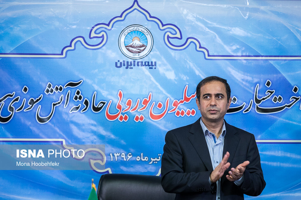 اقتصاد گردان
