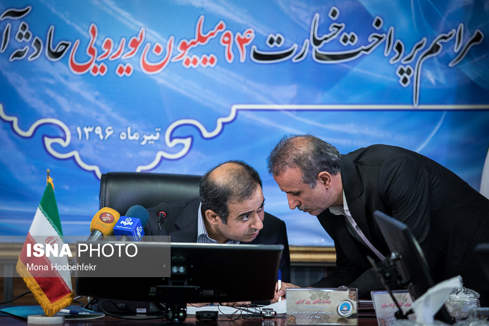 اقتصاد گردان