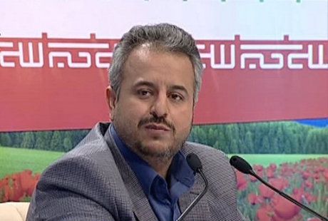 اقتصاد گردان اقتصاد گردان