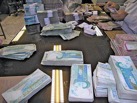 اقتصاد گردان اقتصاد گردان