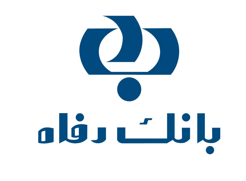 اقتصاد گردان