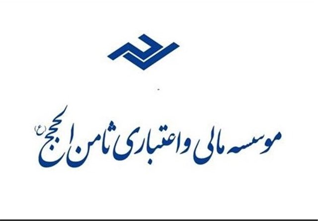 اقتصاد گردان اقتصاد گردان