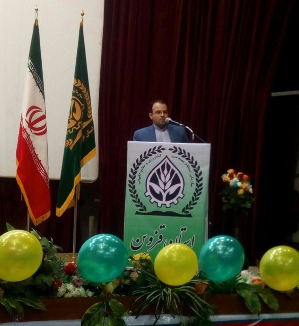 اقتصاد گردان اقتصاد گردان