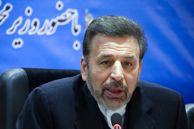 اقتصاد گردان اقتصاد گردان