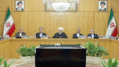 اقتصاد گردان