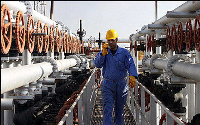 اقتصاد گردان اقتصاد گردان