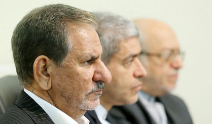 اقتصاد گردان اقتصاد گردان