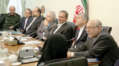 اقتصاد گردان اقتصاد گردان