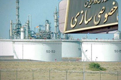 اقتصاد گردان اقتصاد گردان