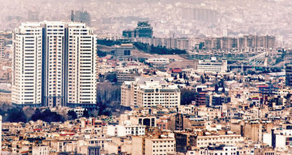 اقتصاد گردان اقتصاد گردان