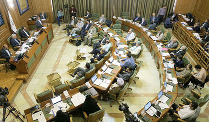 اقتصاد گردان اقتصاد گردان