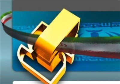 اقتصاد گردان اقتصاد گردان