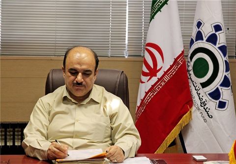 اقتصاد گردان