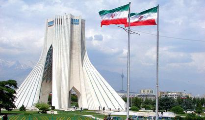 اقتصاد گردان اقتصاد گردان