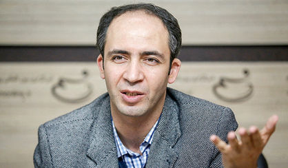 اقتصاد گردان اقتصاد گردان