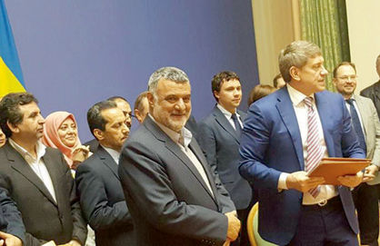 اقتصاد گردان