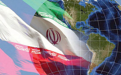 اقتصاد گردان اقتصاد گردان