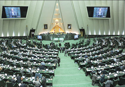 اقتصاد گردان اقتصاد گردان