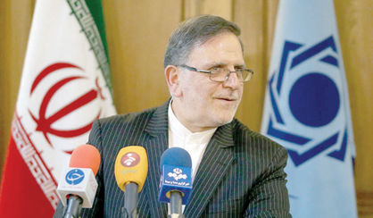 اقتصاد گردان اقتصاد گردان