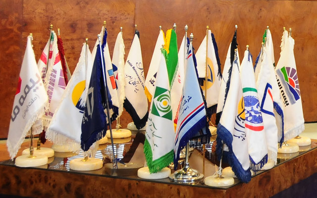 اقتصاد گردان اقتصاد گردان
