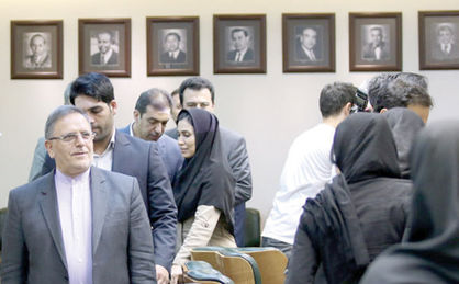 اقتصاد گردان اقتصاد گردان