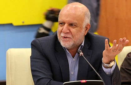 اقتصاد گردان