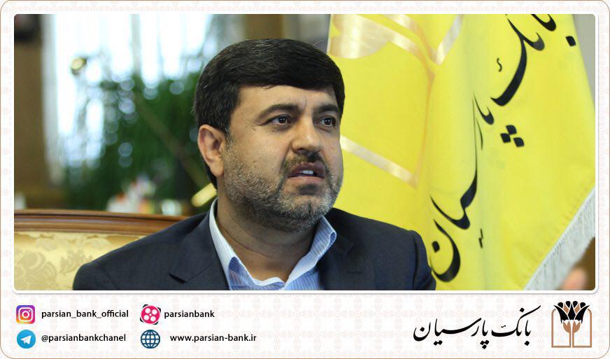 اقتصاد گردان اقتصاد گردان