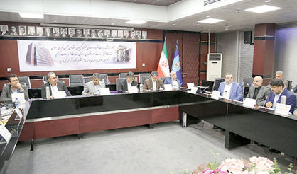 اقتصاد گردان