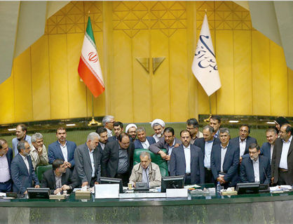 اقتصاد گردان اقتصاد گردان