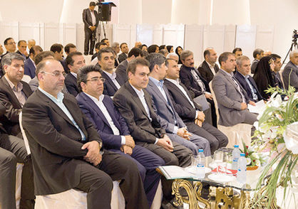 اقتصاد گردان