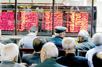 اقتصاد گردان اقتصاد گردان