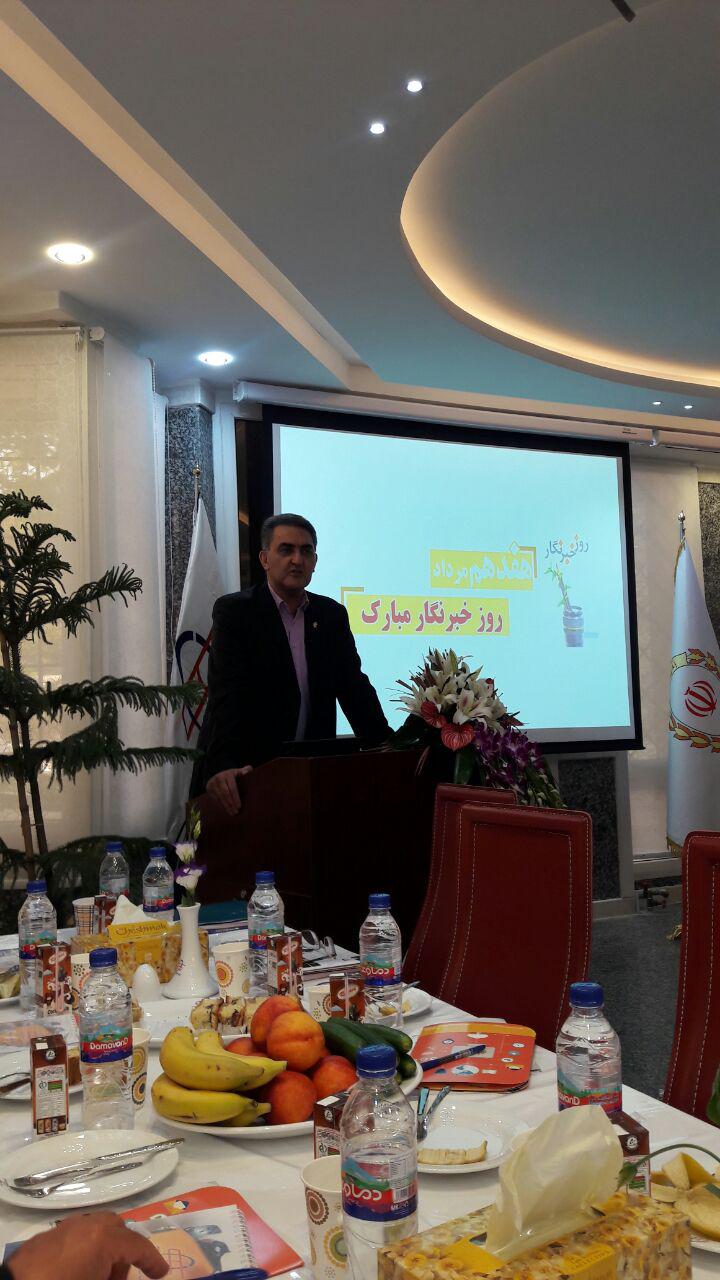 اقتصاد گردان