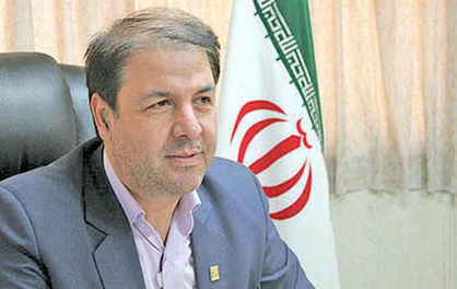 اقتصاد گردان اقتصاد گردان