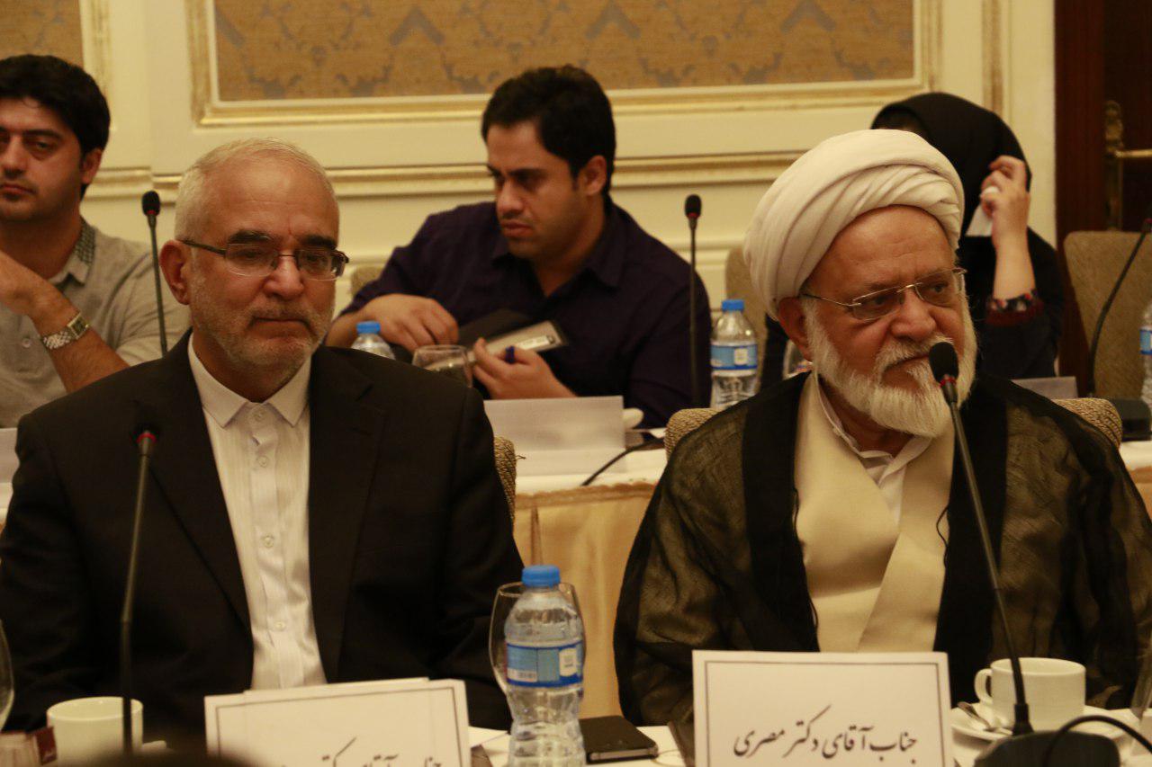 اقتصاد گردان اقتصاد گردان