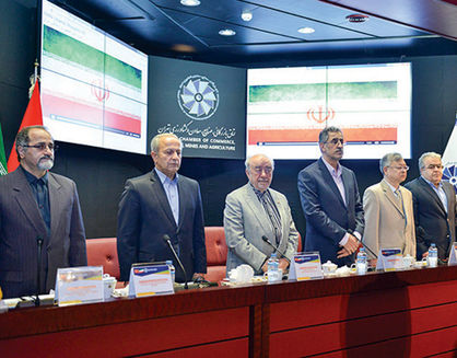 اقتصاد گردان اقتصاد گردان