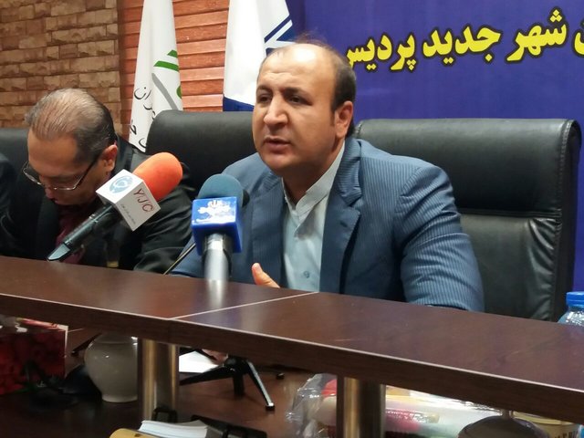 اقتصاد گردان