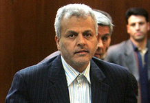 اقتصاد گردان اقتصاد گردان