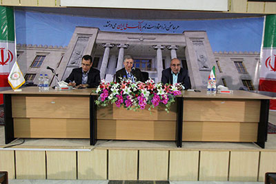 اقتصاد گردان