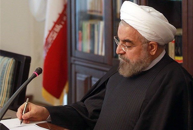 اقتصاد گردان