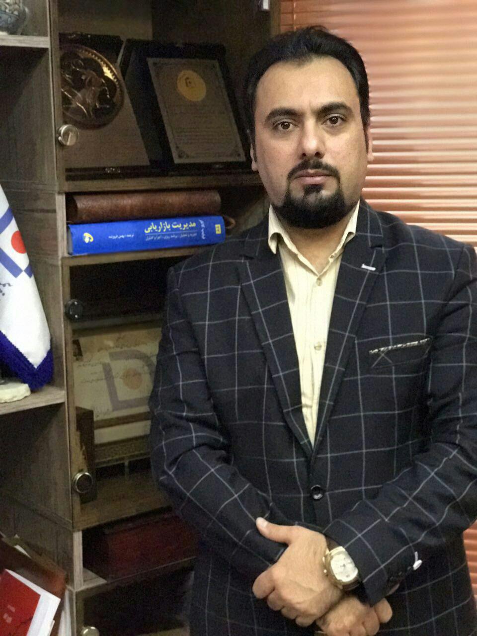 اقتصاد گردان اقتصاد گردان