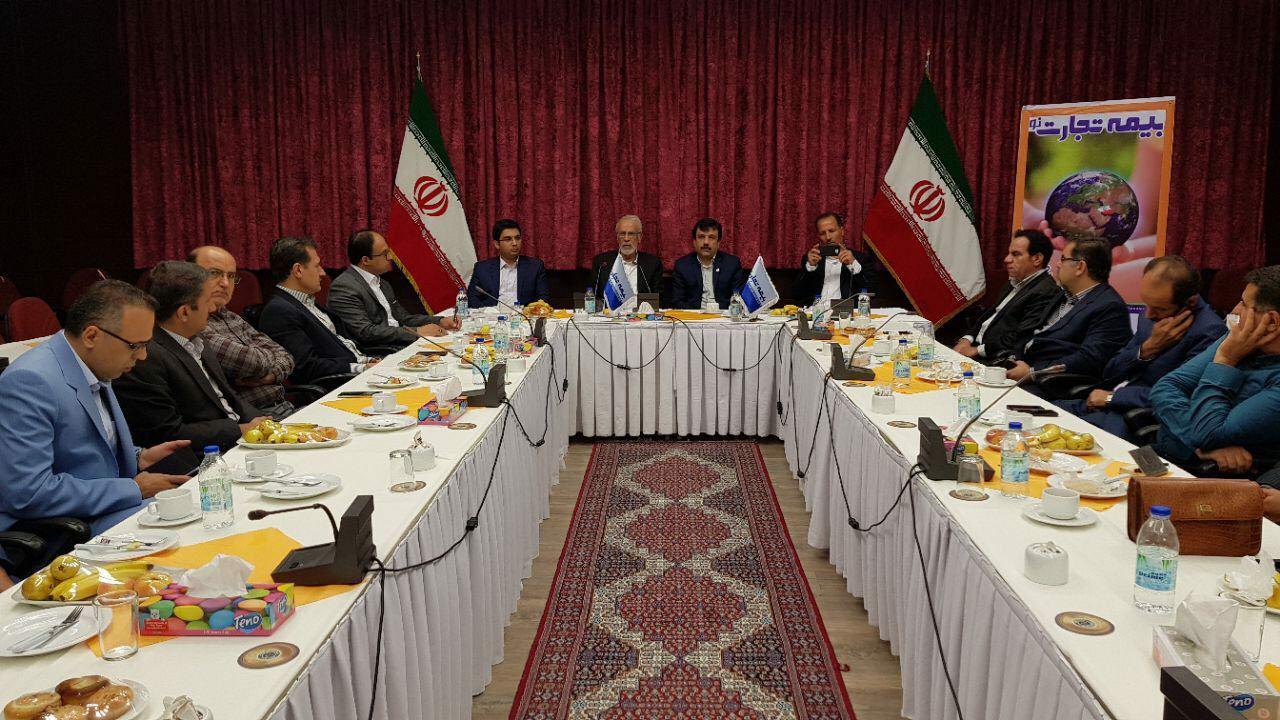 اقتصاد گردان