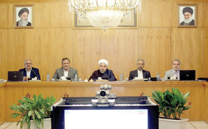 اقتصاد گردان اقتصاد گردان
