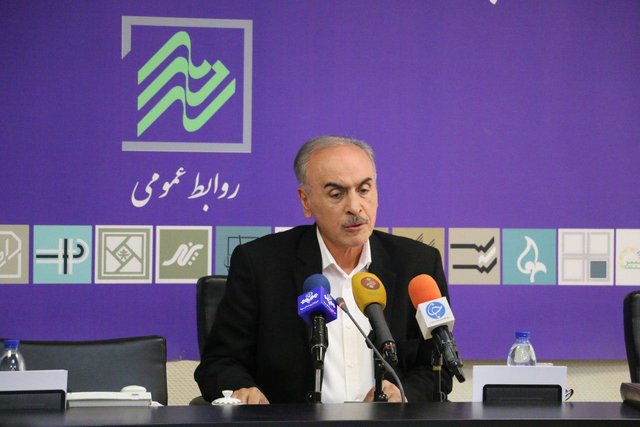 اقتصاد گردان